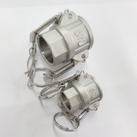 WAKAMATSU OEM 하이 퀄리티 Camlock 커플링 3/4 ''/8'' D 타입 Camlock 커플링 스테인리스 스틸 304 FF JIS
