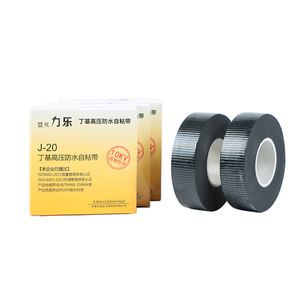 High Voltage Insulating Self Adhesive Tape J20 Black 0.8mm Thickness Waterproof Electrical Sealing Butyl Film Tape - Product Image 4