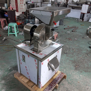 เครื่องบดอาหารไทยสำหรับพริกแห้ง ตะไคร้ ขมิ้น ทำจากสแตนเลส 304 - Product Image 5