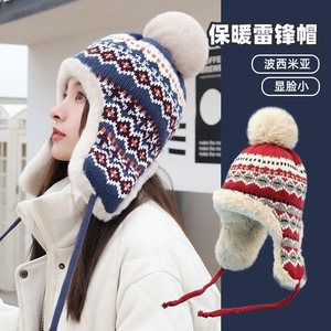 Chapeau en laine tricoté Xi Boyu avec pompon, cache-oreilles chauds, chapeau d'hiver pour le cyclisme en extérieur pour femmes, style amincissant pour le visage - Product Image 1