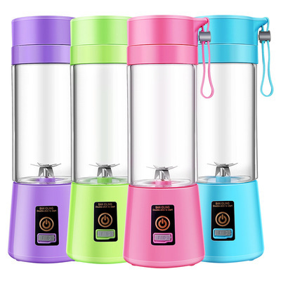 2021 Use Mini Home Usb 2 Blades Juicer Rechargeable Fruit Juice Blender Portable Blender