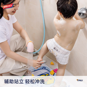 Barre d'appui de salle de bain Taili en plastique à ventouse sans perçage, série accoudoirs adaptés aux enfants - Product Image 5
