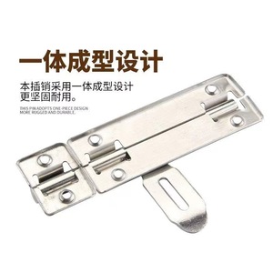 Cadenas universel en acier inoxydable pour portes en bois, montage en surface, loquet de sécurité robuste - Product Image 1