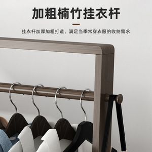 Yixin Bamboo Floor Standing <b>Clothes</b> <b>Rack</b> Removable European Style For Home Room Storage Drying - Product Image 3