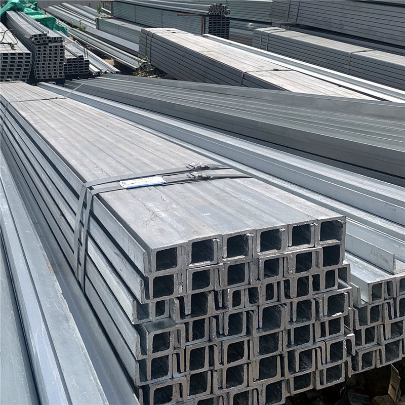 51mm x 25mm x 4.6mm Mild Steel Channel 51mm x 25mm x 4.6mm Mild Steel Channel