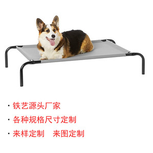Pet Dog <b>Cot</b> Off Ground Bed Moisture Proof Removable Washable For <b>Small</b> Medium Large Dogs Rectangle Black Four Seasons Use - Product Image 3
