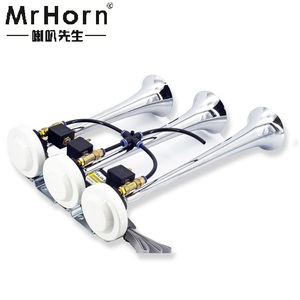 Tuyệt Vời Xe Tải Không Khí Âm Nhạc Sừng 8 Âm Thanh Điện Siren <span class=keywords><strong>Car</strong></span> <span class=keywords><strong>Top</strong></span> Loa Chống Thấm Nước Âm Thanh Khẩn Cấp Loud War 24Vning Loa Báo Động - Product Image 4