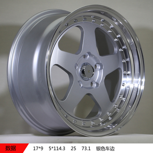 Jantes de voiture 18 pouces, jantes de voiture modifiées, jantes en alliage coulé, jantes de course, jantes Feisu, vente en gros de jantes de haute qualité - Product Image 3