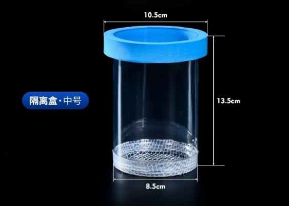 Agujero de 4mm: M1
