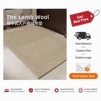Tapis d'entrée en sisal naturel, grand tapis tissé durable, tapis beige moderne minimaliste, tapis antidérapant pour la décoration de la maison