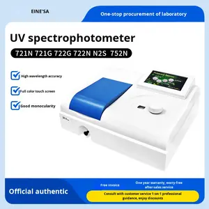 เครื่องสเปกโตรโฟโตมิเตอร์แบบลำแสงแยก ความแม่นยำสูง 340-1000 นาโนเมตร สำหรับการวิเคราะห์เชิงปริมาณในห้องปฏิบัติการ - Product Image 5