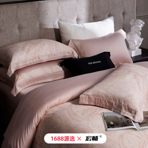 Tencel Cotton Duvet Cover Set 4 Pcs Solid Color Plants And Flowers Warm <b>Bedding</b> For Autumn Winter - Product Image 4