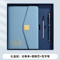 Agenda quotidien espagnol 2026, agenda de 365 jours, carnet d'impression typographique en anglais, coffret cadeau