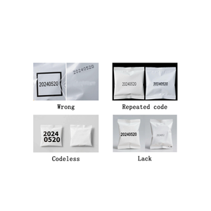 صندوق خوارزمية ذكي للتعلم العميق من AI للكشف عبر الإنترنت عن العيوب النافثة للحبر في الآلات والمعدات الصناعية - Product Image 2