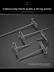 Wholesale Retail Store Metal Steel Slatwall Security Hanging Display Pegboard <b>Hooks</b> - Product Image 2