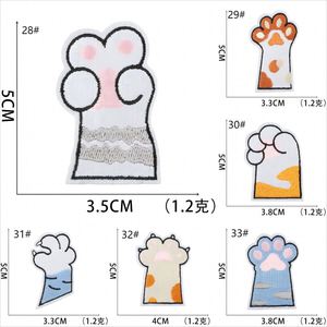 Factory Sell Iron on Embroidery Cute Cartoon Cat Dog Paw Patch for Decoration - Product Image 5