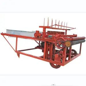 Alta Qualidade Auto Straw Knitting Machine/Toldo Straw Knitting Machine/Straw Mat Machine