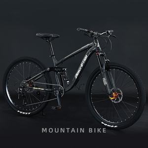 Bicicletas de Montaña OEM de <span class=keywords><strong>26</strong></span> y <span class=keywords><strong>27.5</strong></span> Pulgadas <span class=keywords><strong>con</strong></span> <span class=keywords><strong>Cuadro</strong></span> de Acero al Carbono, Velocidad Variable, Frenos de Disco, Horquilla de Suspensión Completa, Neumáticos Inflables y <span class=keywords><strong>Ruedas</strong></span> <span class=keywords><strong>con</strong></span> Radios - Product Image 3