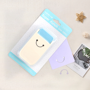 Kreatif anak-anak DIY kerajinan 1 inci gantungan kunci pukulan tuas aksi senyum kerajinan pukulan untuk kertas kerajinan Scrapbooking - Product Image 6