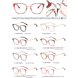 MS 991013 mới thời trang Cat Eye TR90 + kim loại trẻ em kính chống ánh sáng màu xanh kính quang học khung nhỏ trẻ em bé Eyewear - Product Image 6