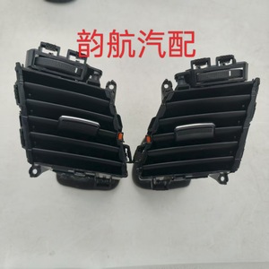 ช่องแอร์ฮุนได ทูซอน รุ่น 97410F8000 97420F8000 อะไหล่ทดแทน - Product Image 4