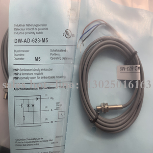Chất lượng cao <span class=keywords><strong>Proximity</strong></span> chuyển đổi DW-AD AS-621 622 623 624-501 502 503 504-<span class=keywords><strong>m5</strong></span> cảm biến cảm ứng - Product Image 6