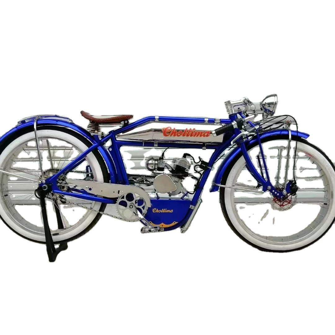 Fat Tire Gas Pedal Bike Petrol Bicycles High Performance Gasoline