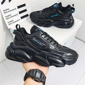 Zapatillas UA Personalizadas Reverse Swoash Factory Batch Photo-to-Kicks, Zapatillas Ligeras con Tu Combinación de Colores Única en la Icónica Silueta TS - Product Image 1