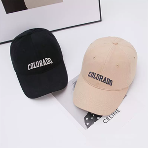 Gorra de Béisbol Vintage de Algodón, Bordada, Desgastada, Casual, Ajustable, Estilo Retro, Moda Urbana - Product Image 6