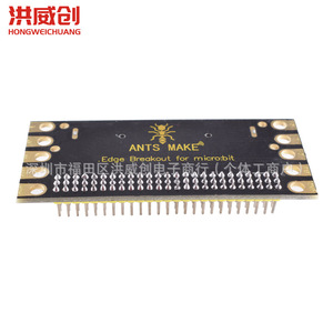 Placa de Expansión de Interfaz Microbit Hongwei AM-001, Módulo de Expansión IO para Microbit - Product Image 3