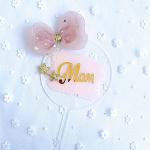 Fournitures de fête d'anniversaire nous t'aimons maman couronne brillante décoration bonne fête des mères décoration de gâteau - Product Image 5