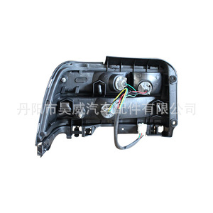 Luz trasera halógena Hw Car Taillight AE101 25V para el modelo Corolla - Product Image 1