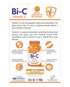 Comprimés à croquer de vitamine C 500 mg |   Complément antioxydant pour le soutien immunitaire et la santé de la peau |   Certifié Halal |   30 comprimés - Product Image 4