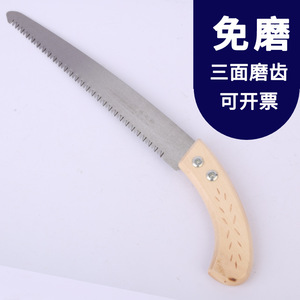 Garden Pruning Saw 270mm Wooden Handle For Fruit Tree Branch Cutting - Product Image 2