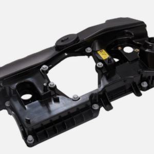 11128645888 para BMW SERIE 1 E87 TAPA DE BALANCINES 2.0 GASOLINA 10/04-04/07 11128645888 11127555212 11127553171 11127526669 - Product Image 2