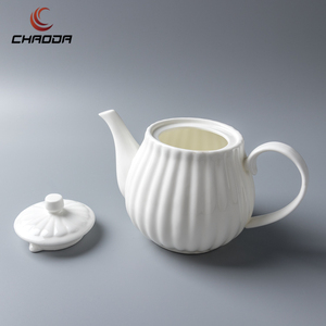 Caffettiera e Teiera in Porcellana Bianca Stile Britannico per Tè del Pomeriggio, Teiera Rossa CHAODA, Set Eco-Friendly per Caffè e Tè - Product Image 6