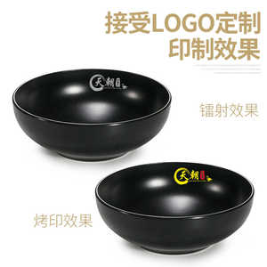 Bols à Ramen en Mélamine de Style <span class=keywords><strong>Japonais</strong></span> Personnalisables et Écologiques, Bols à Soupe pour Nouilles - Product Image 4