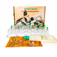 Ensemble de ventouses traditionnelles chinoises KL12, ventouses de massage arabes Hijama, kit de ventouses, dispositif de ventouses pour débloquer les méridiens