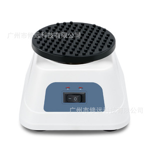 เครื่องผสมสารแบบวอร์เท็กซ์ในห้องปฏิบัติการ 1300-2800 รอบต่อนาที ปรับความเร็วได้ พร้อมโต๊ะหมุนและตัวกวนแบบสั่น ผลิตในกวางตุ้ง รุ่น LA247EULA248EU - Product Image 1