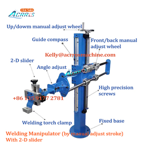 微細精密調整溶接コラムブームアーム（スライダーとトーチの振動機能付き） - Product Image 3