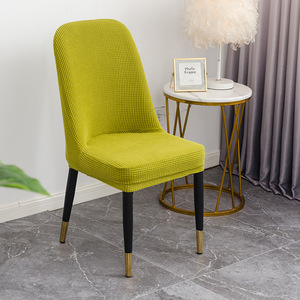 Thickened Dining Table <strong>Chair</strong> <strong>Covers</strong> Fleece <strong>Half</strong>-Bag Curved Elastic Stretch <strong>Chairs</strong> <strong>Cover</strong> for Living Room - Product Image 5