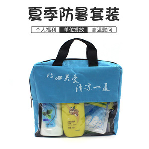 Pipal Tree Cooling Pack Blue Heat Protection Pack Oxford Cloth Transparent <b>PP</b> Convenient Travel Gifts - Product Image 4