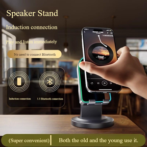 Pabrik induksi nirkabel untuk BT <span class=keywords><strong>Speaker</strong></span> ponsel berdiri braket Mount Dashboard rumah Audio ponsel pemegang - Product Image 5