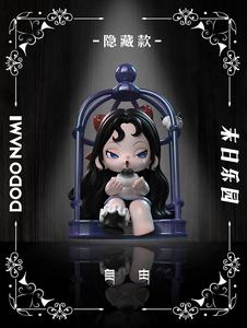 Fabricante de estatuillas personalizadas de plástico Pvc vinilo juguetes diseñador de dibujos animados Oem arte decoración del hogar juguete figurita <span class=keywords><strong>Anime</strong></span> figura de acción - Product Image 2