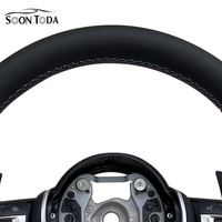 Volant en cuir carbone M Sport pour E60 E46 X5 F31 F36 2005 2010 2014 2015 2016 -2026