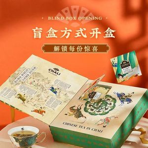 ชาผลไม้ออร์แกนิกจาก chali Feng Guo 57.5g Kunlun tibetan ออร์แกนิก Sencha <span class=keywords><strong>Sanqing</strong></span> Diao ใส่กล่องชาขนาดใหญ่ - Product Image 2