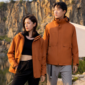 Men Windproof Rainproof <b>Jacket</b> Thickened 3 In 1 Detachable Lining Outdoor Sports <b>Winter</b> Wear - Product Image 2