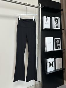 Pantalon évasé taille haute pour femme, style sportif et décontracté, tendance, de la même marque - Product Image 2
