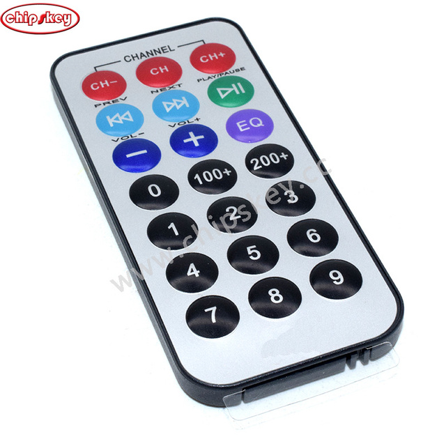 #1108 Infrared Relay Remote Control #1108 IR Battery Operated Remote Control