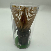 En stock : Fouet à matcha en bambou violet fait main à 120 dents, accessoires écologiques pour le matcha exportés au Japon - Fouets à matcha en bambou Chasen